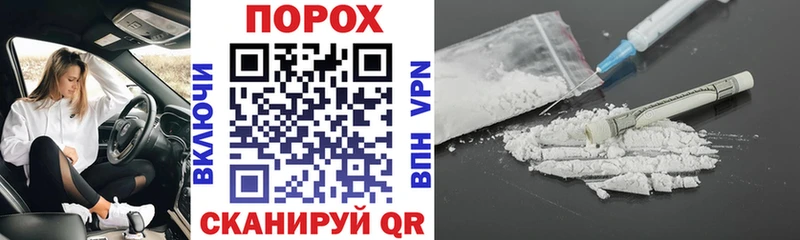 даркнет сайт  Минеральные Воды  Amphetamine VHQ 