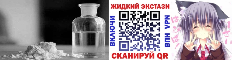 БУТИРАТ 1.4BDO Минеральные Воды