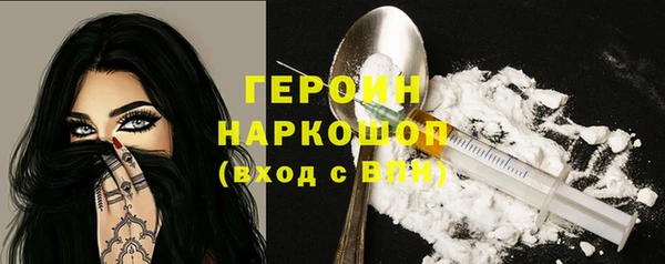 круглые Беломорск
