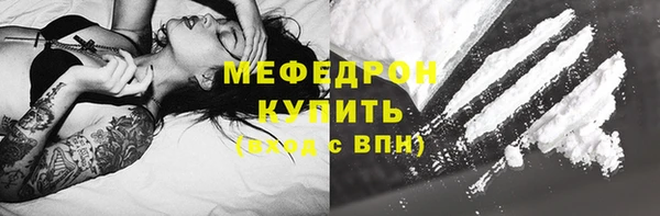 кокаин колумбия Белоозёрский