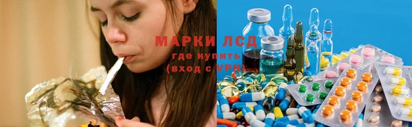 кокаин колумбия Белоозёрский