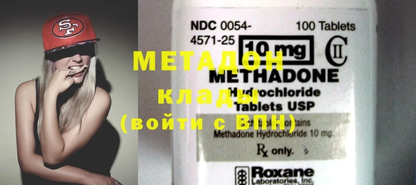 кокаин колумбия Белоозёрский