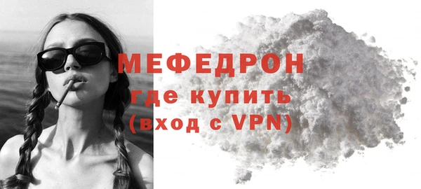 кокаин колумбия Белоозёрский