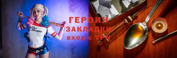 круглые Беломорск