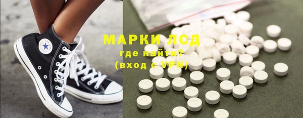 кокаин колумбия Белоозёрский