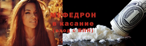 марки lsd Белокуриха