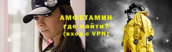 круглые Беломорск