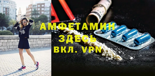 кокаин колумбия Белоозёрский