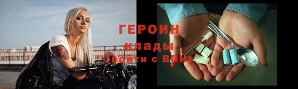 кокаин колумбия Белоозёрский