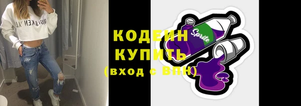 круглые Беломорск