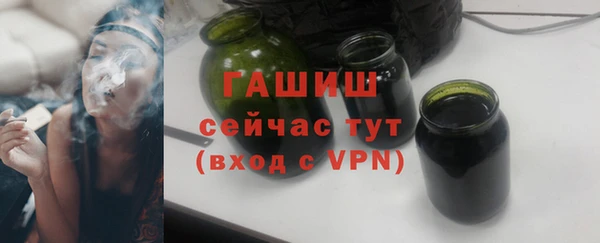 круглые Беломорск
