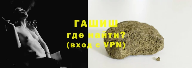 круглые Беломорск