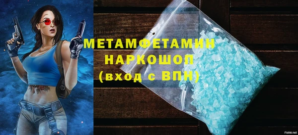 кокаин колумбия Белоозёрский