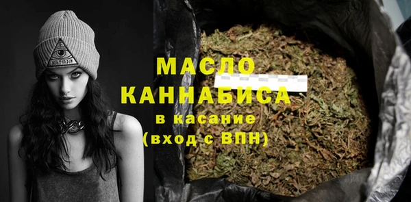 марки lsd Белокуриха