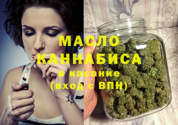 круглые Беломорск