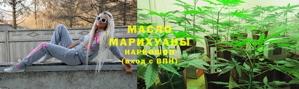 кокаин колумбия Белоозёрский
