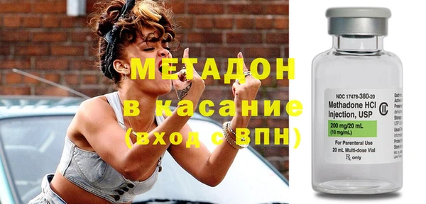 кокаин колумбия Белоозёрский