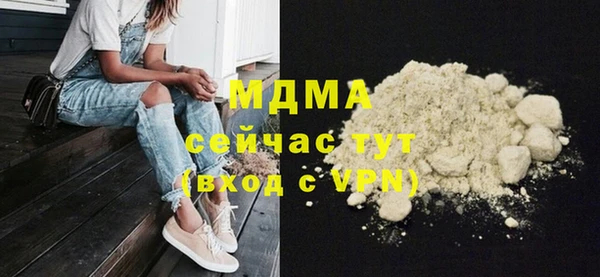 круглые Беломорск