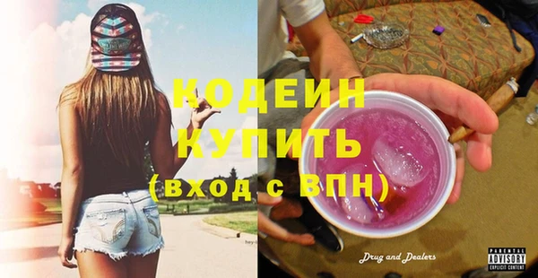 круглые Беломорск