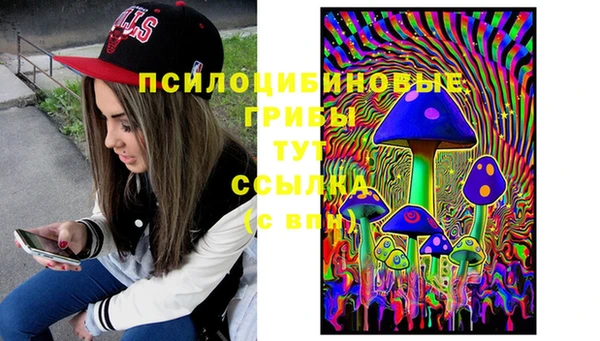 кокаин колумбия Белоозёрский