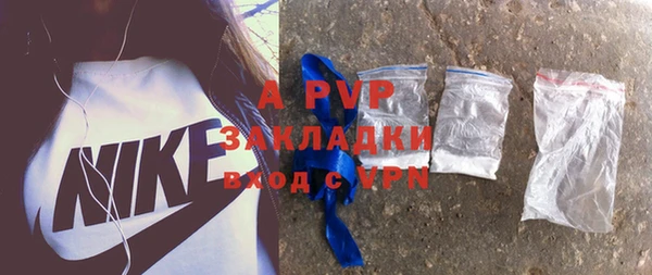 круглые Беломорск
