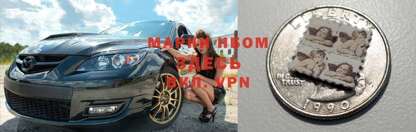 кокаин колумбия Белоозёрский