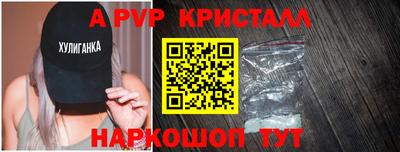 мяу мяу мука Камышлов