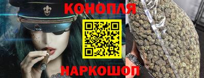 кристаллы Кандалакша