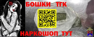 мяу мяу мука Камышлов