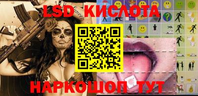 мяу мяу мука Камышлов
