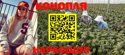 кристаллы Кандалакша