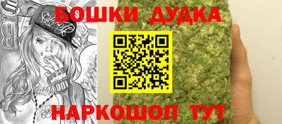 мяу мяу мука Камышлов