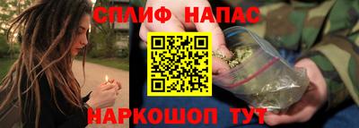 винт Канаш