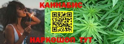 мяу мяу мука Камышлов