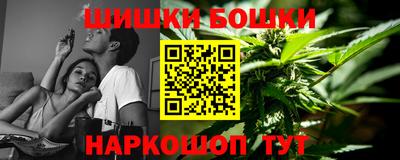 мяу мяу мука Камышлов