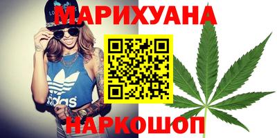 винт Канаш