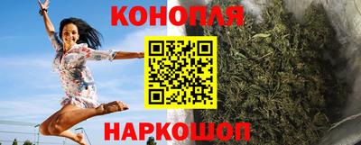 винт Канаш