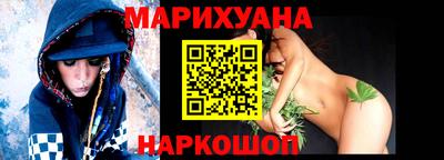 мяу мяу мука Камышлов