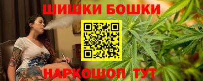 мяу мяу мука Камышлов