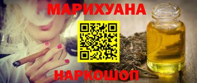 винт Канаш