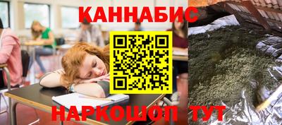 мяу мяу мука Камышлов