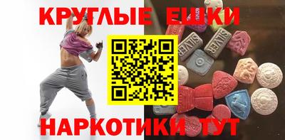 кристаллы Кандалакша