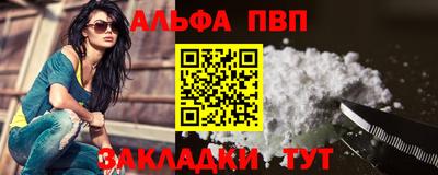кристаллы Кандалакша
