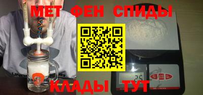 кристаллы Кандалакша