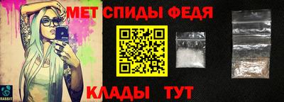 кристаллы Кандалакша