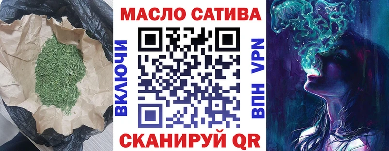 купить наркоту  KRAKEN   ТГК вейп  Минеральные Воды 