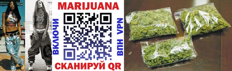МАРИХУАНА ГИДРОПОН  Минеральные Воды 