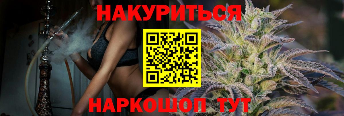 A PVP Минеральные Воды